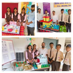 EMRS Rampur Activities