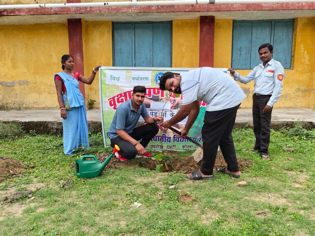 EMRS Rampur Activities