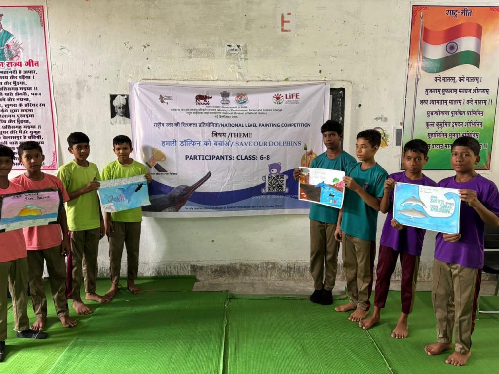 EMRS Rampur Activities